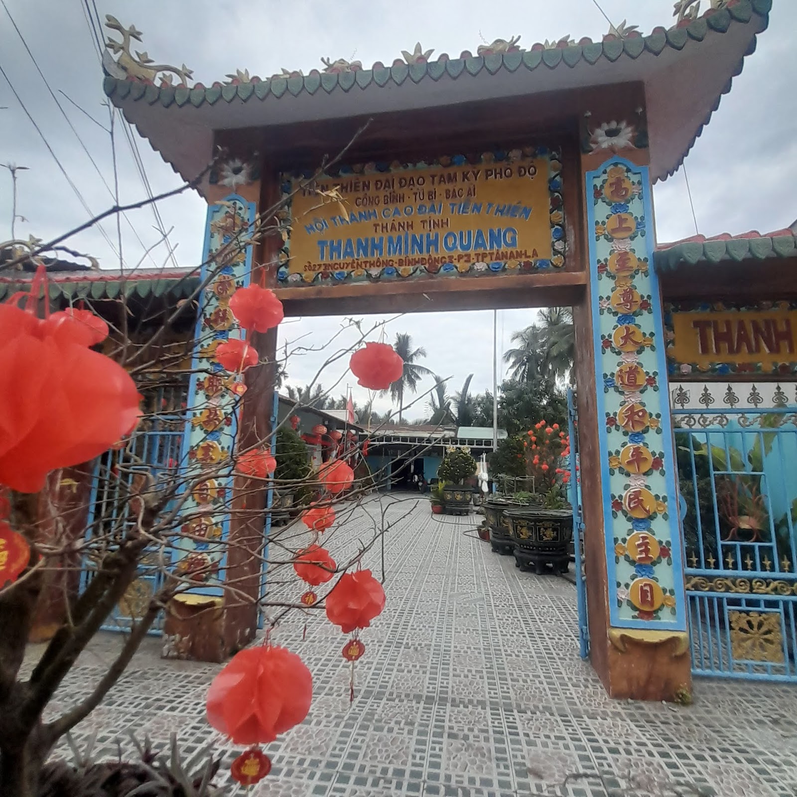 Tịnh xá Ngọc Tâm