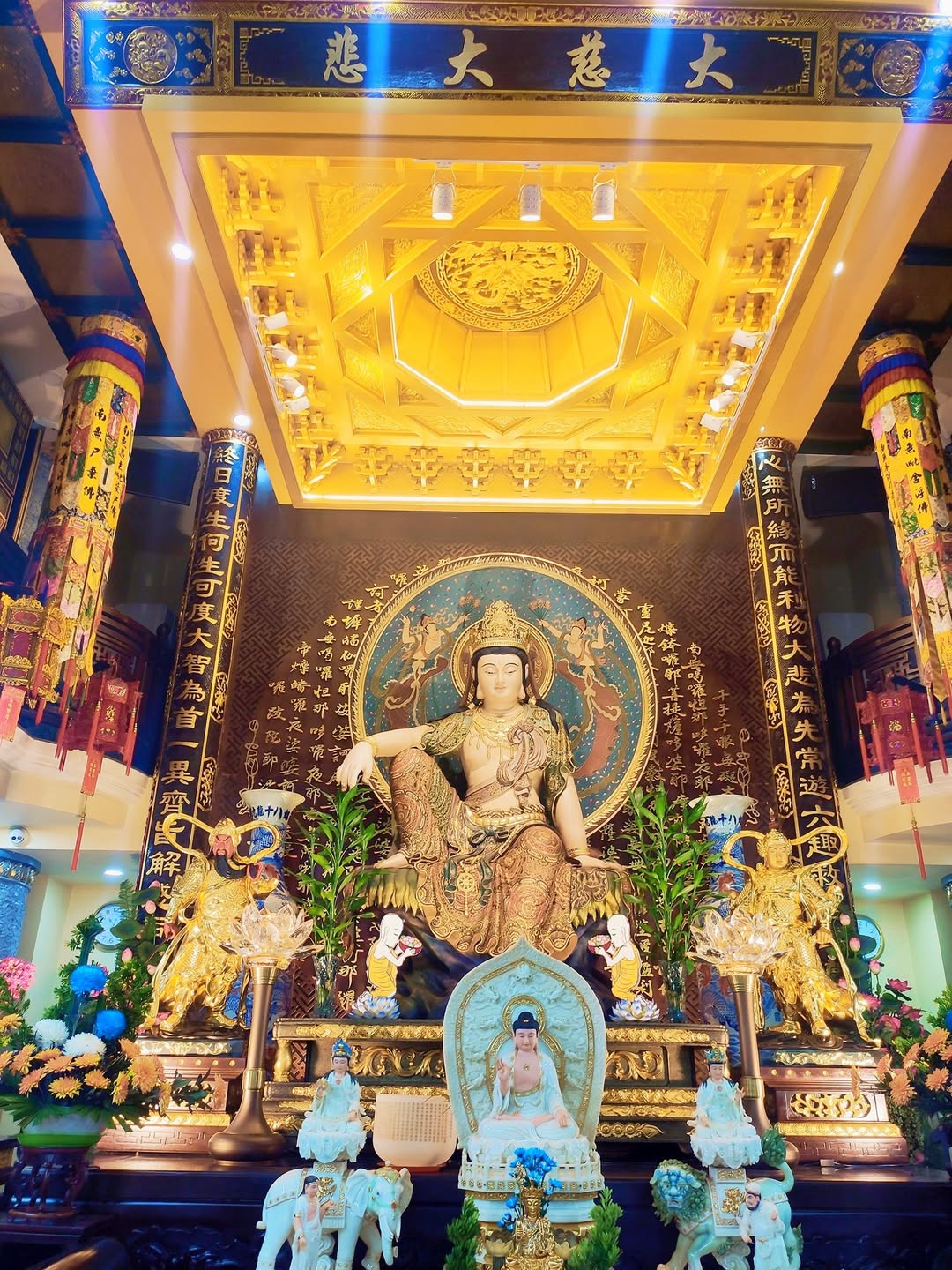 Tịnh Xá Quan Âm 觀音精舍