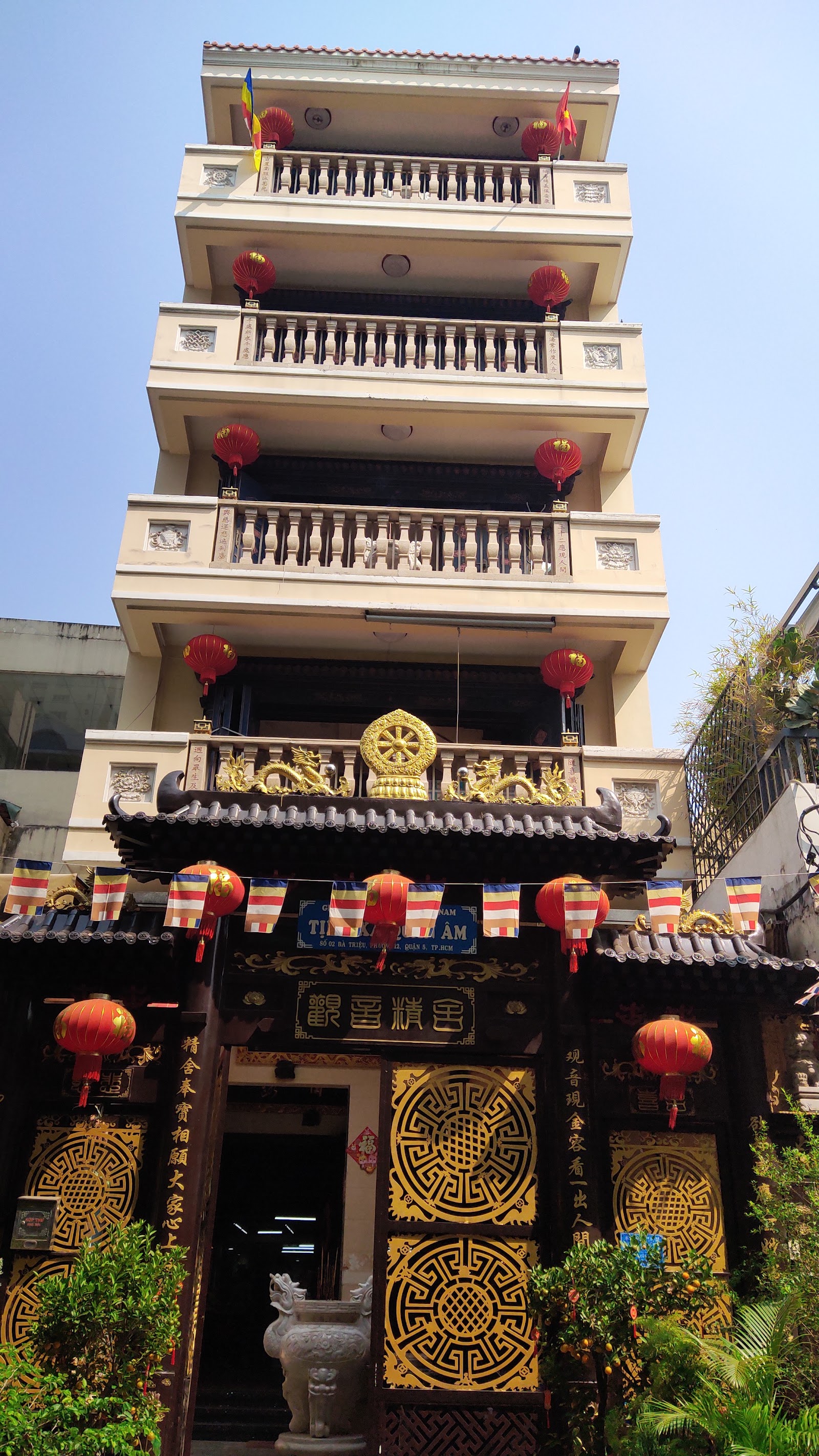 Tịnh Xá Quan Âm 觀音精舍