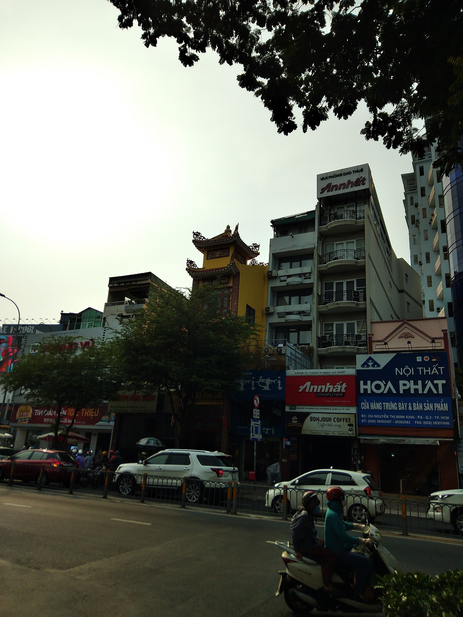 Chùa Tòng Lâm