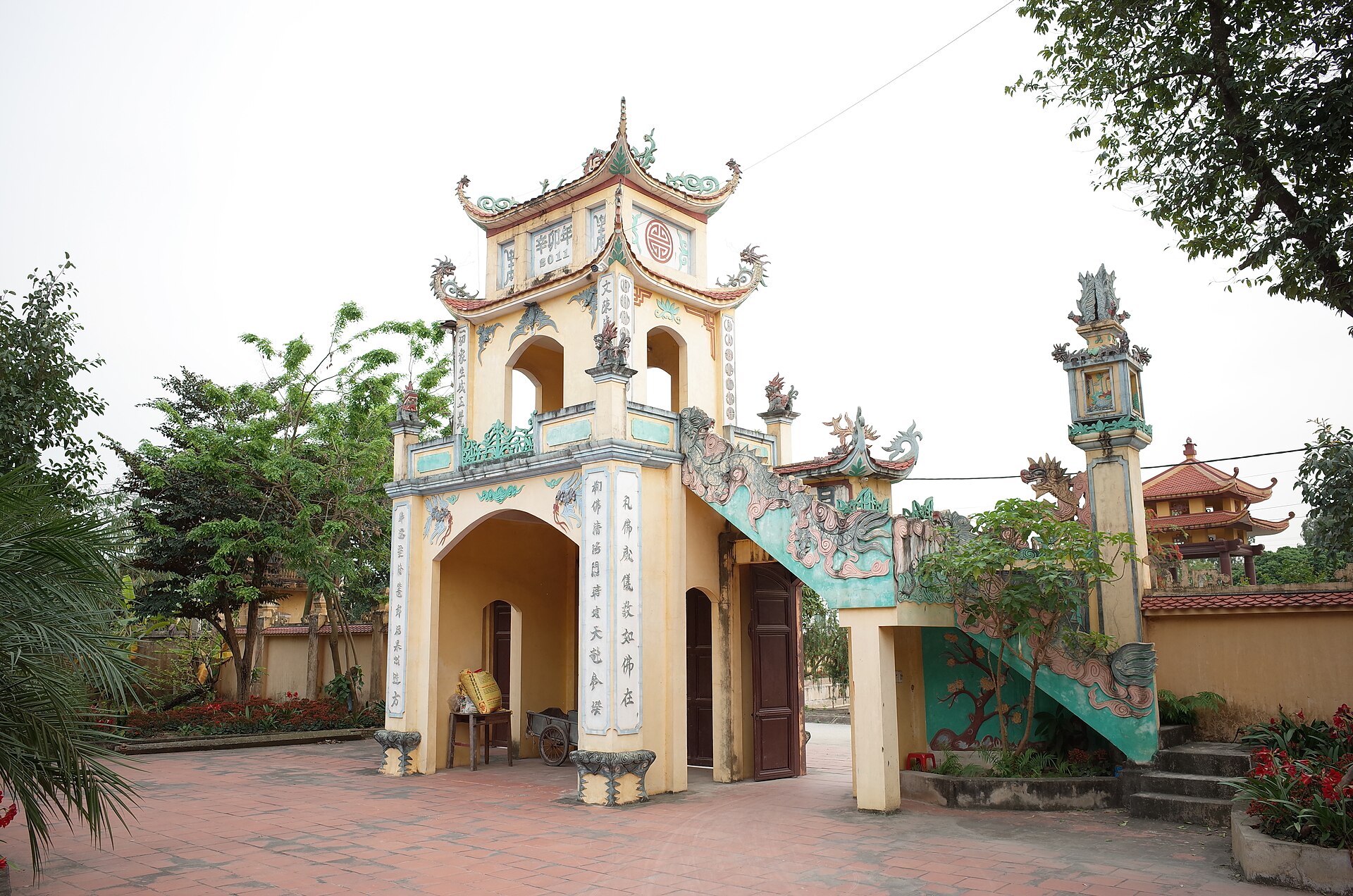 Tịnh xá Trung tâm