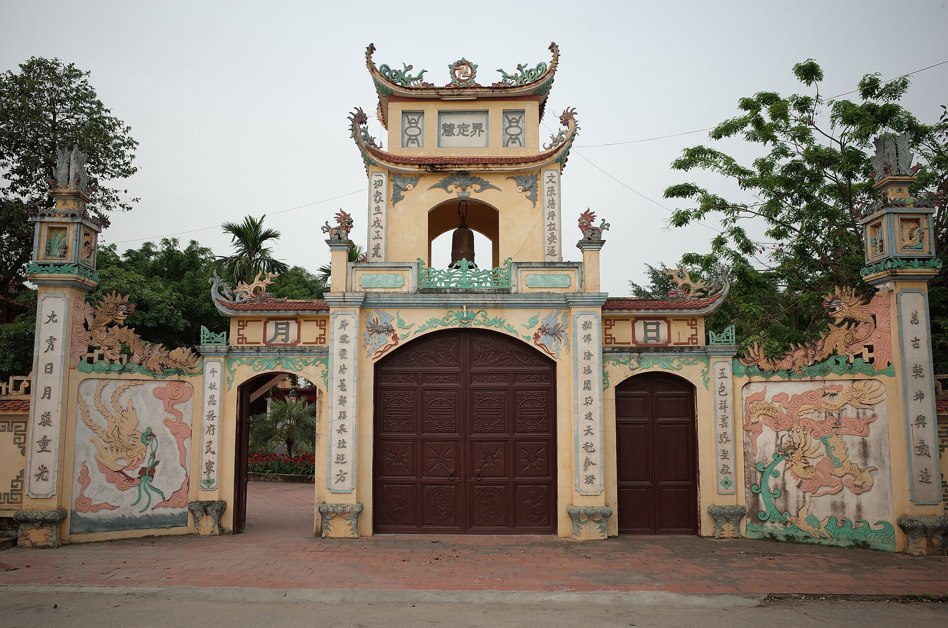 Tịnh xá Trung tâm