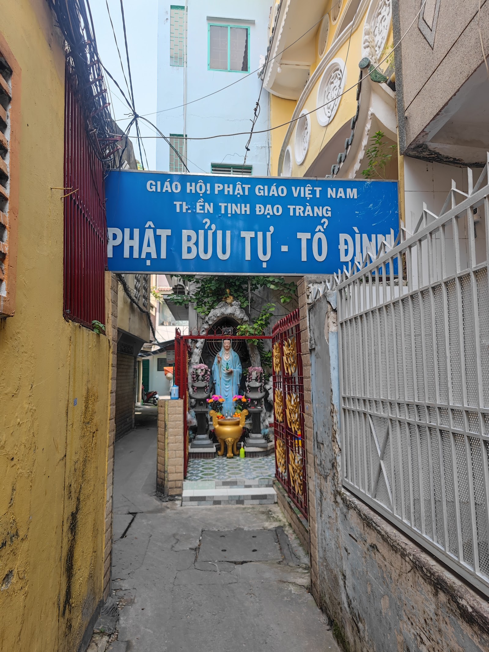 Chùa Phật Bửu Tự