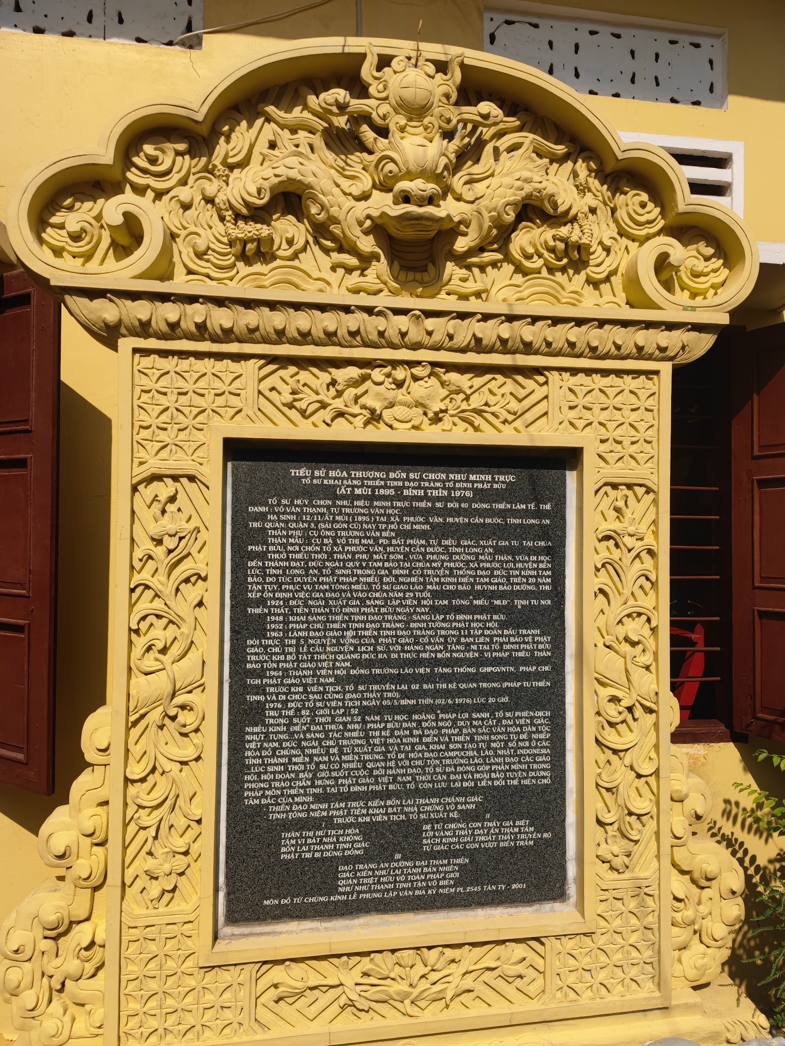 Chùa Phật Bửu Tự