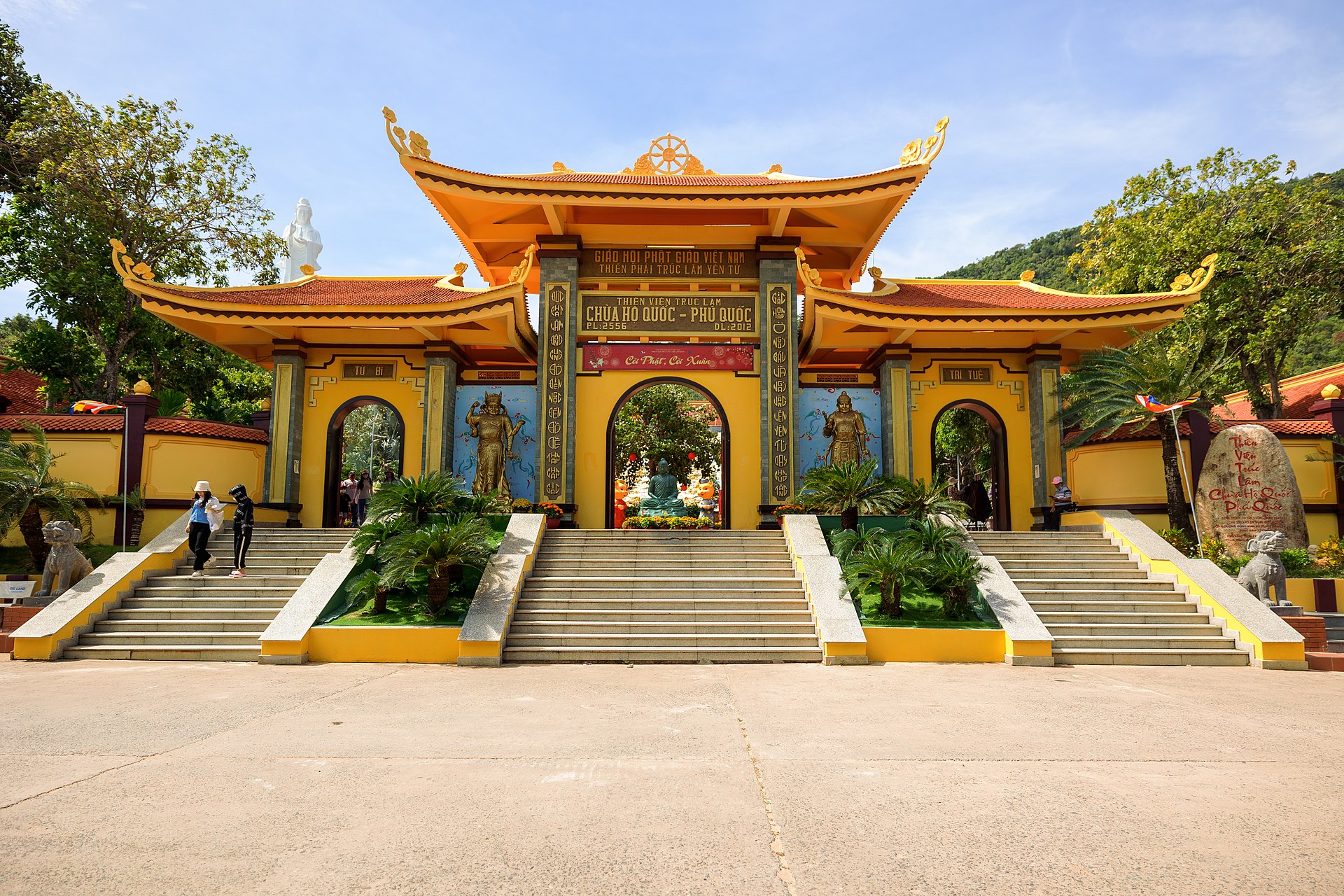 Chùa Hộ Quốc (52681384143)