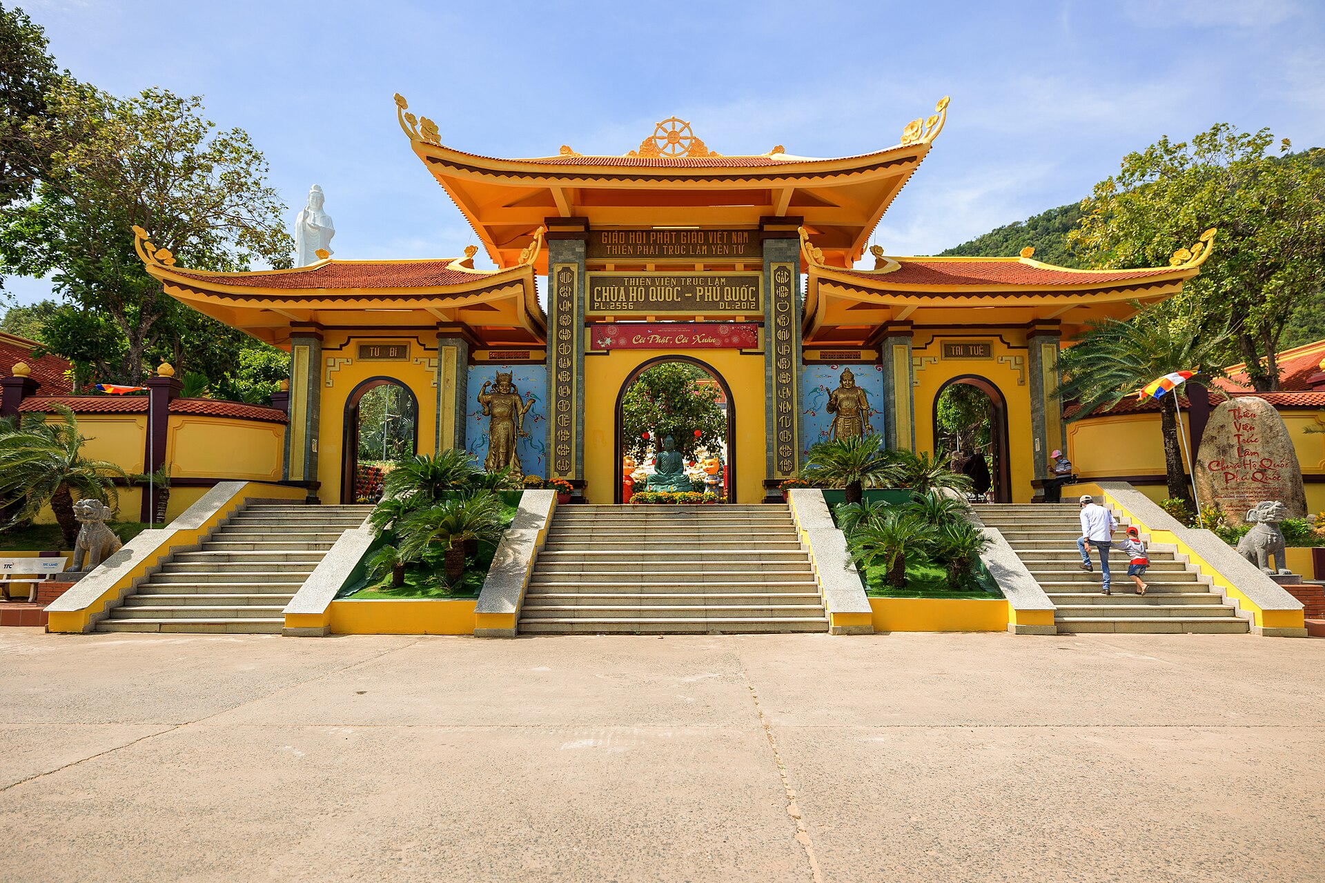 Chùa Hộ Quốc (52681168609)