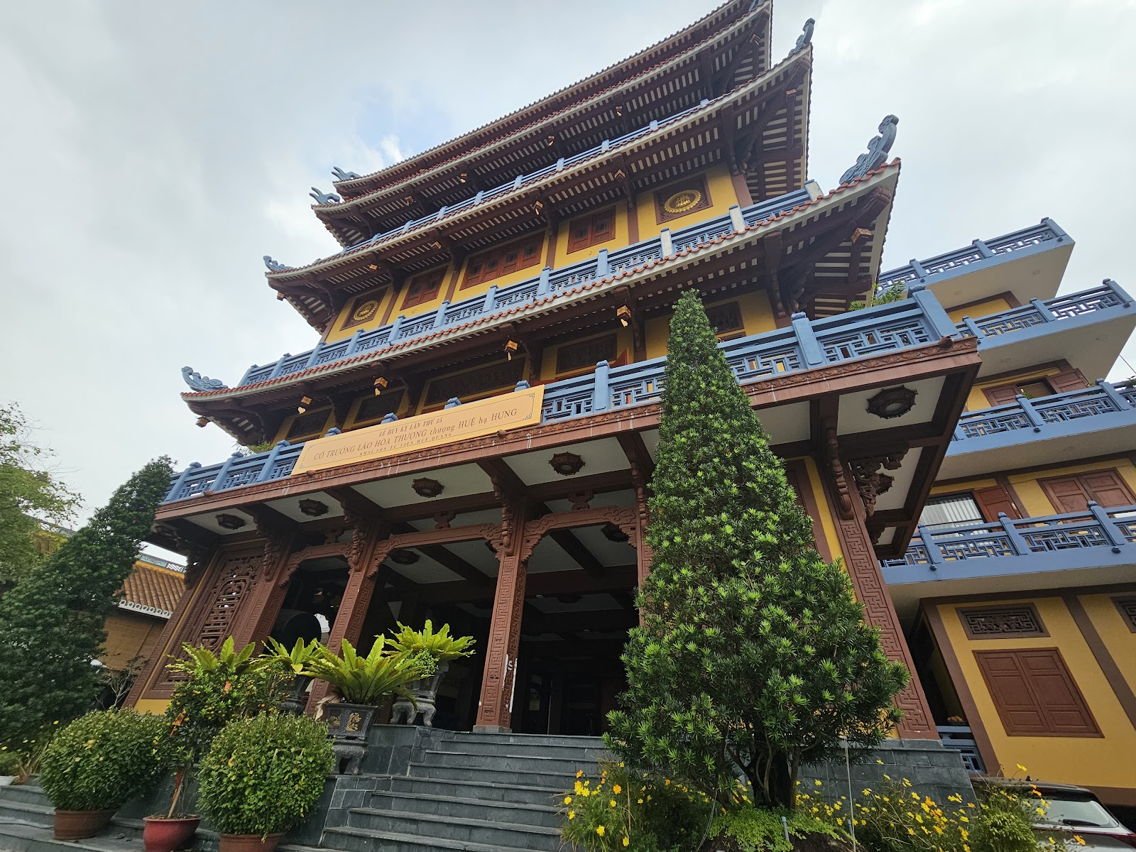 Tu viện Huệ Quang