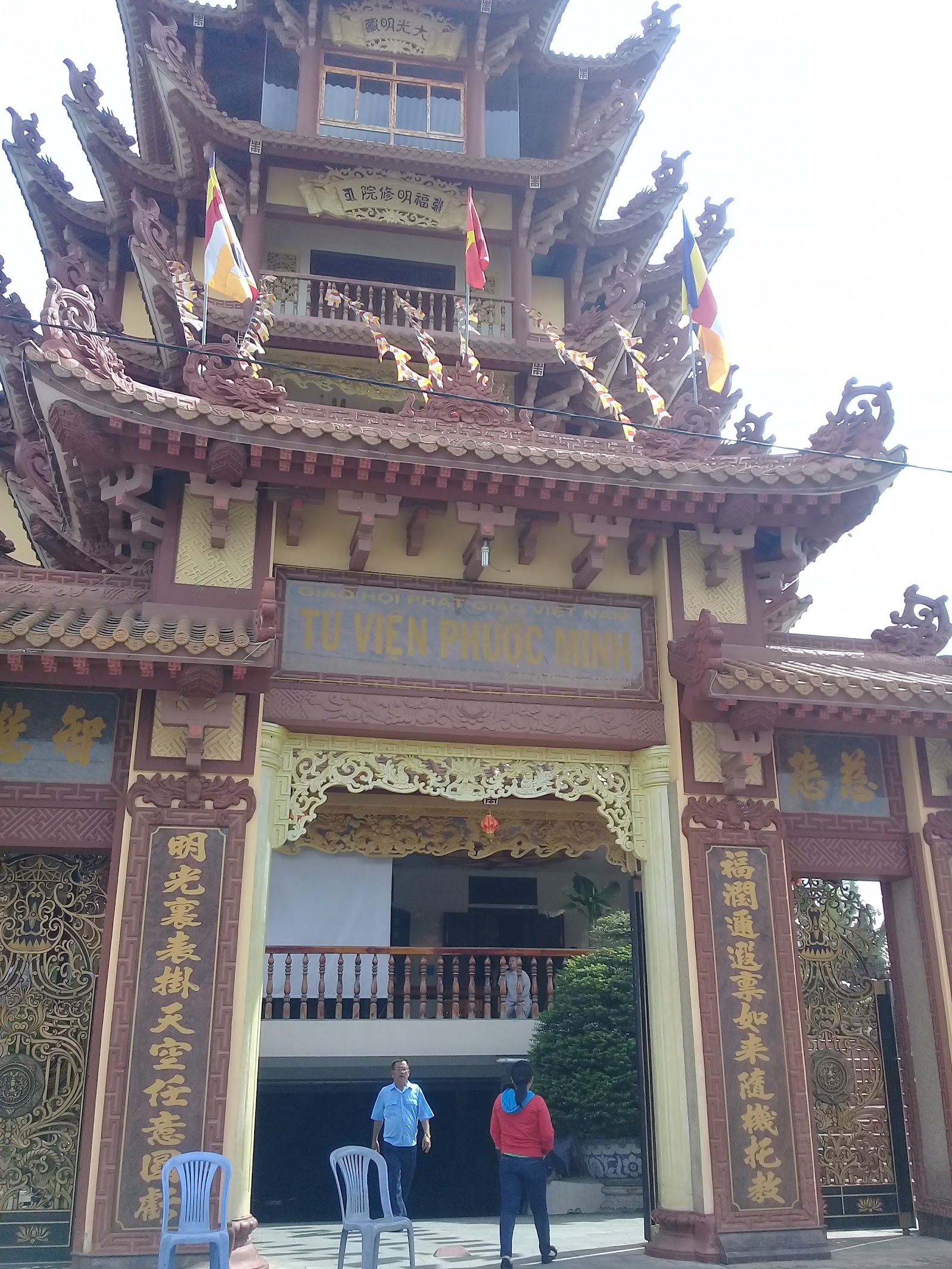 Tu viện Phước Minh