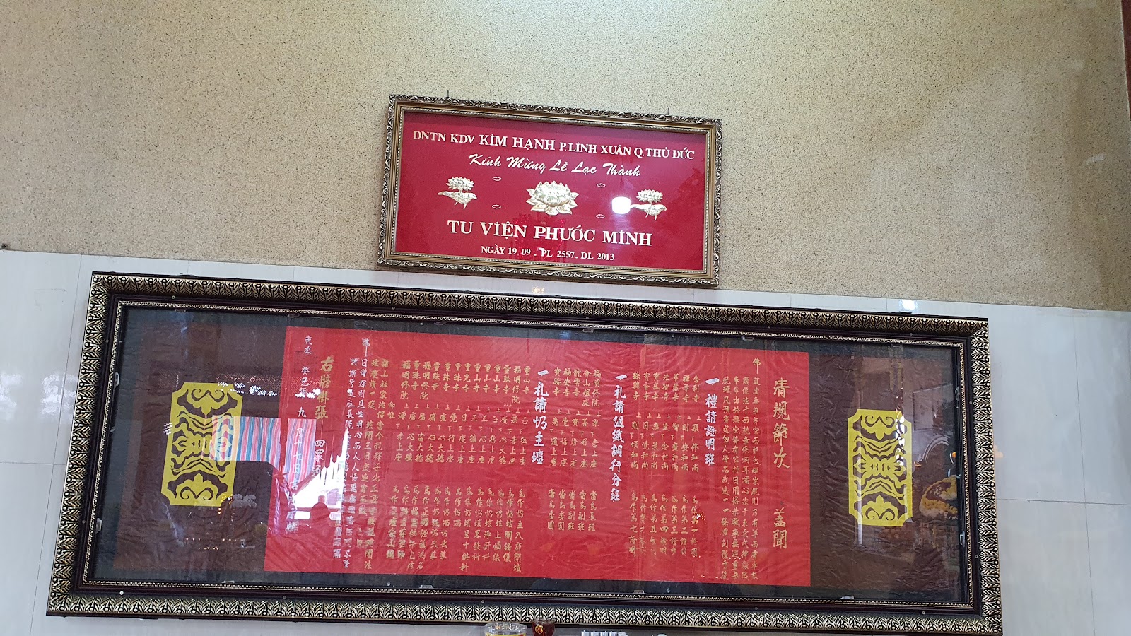 Tu viện Phước Minh