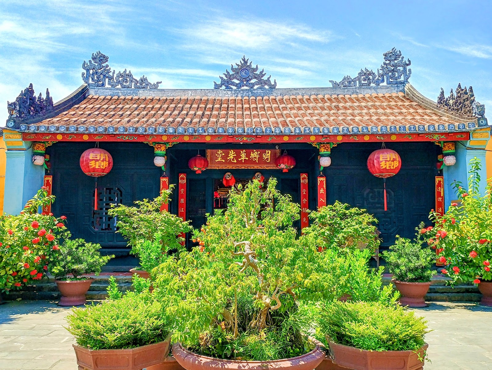 Tụy Tiên Đường Minh Hương 明鄉華先堂