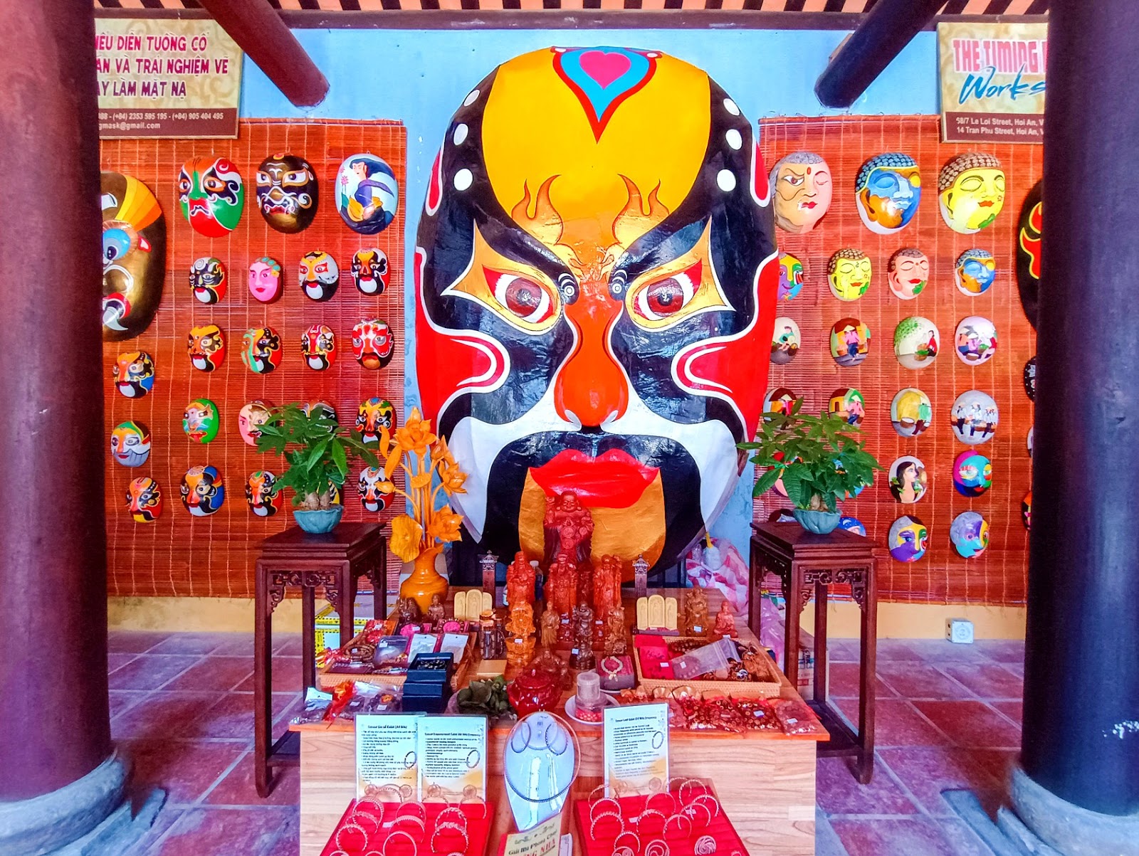 Tụy Tiên Đường Minh Hương 明鄉華先堂