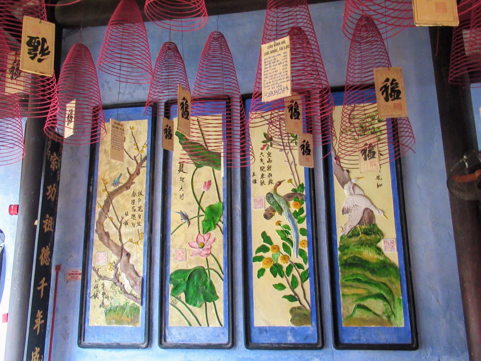 Tụy Tiên Đường Minh Hương 明鄉華先堂
