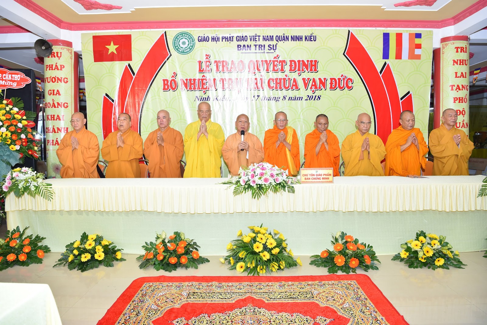 Chùa Vạn Đức Tự