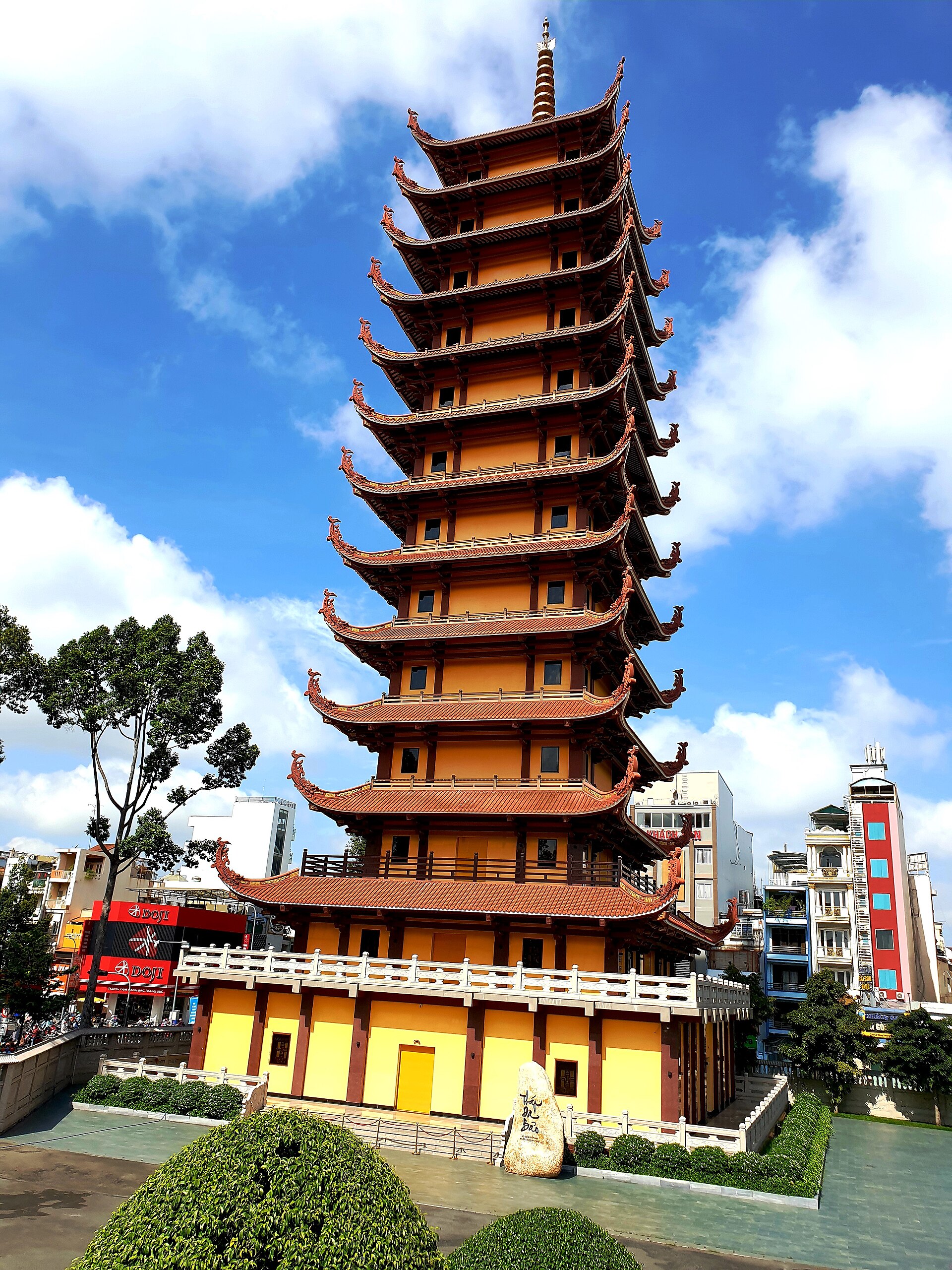 Việt Nam Quốc tự (Bảo tháp) (1)