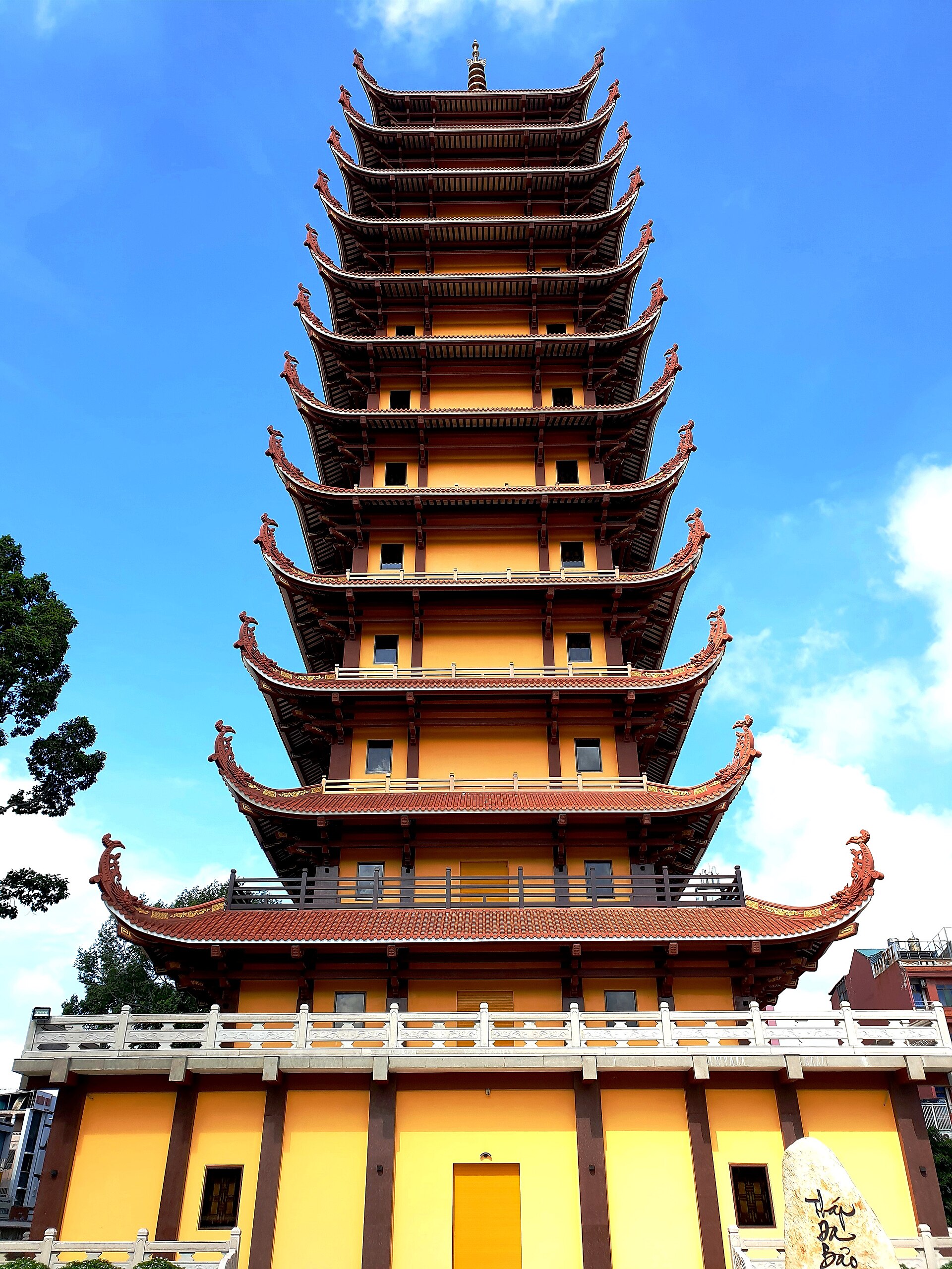 Việt Nam Quốc tự (Bảo tháp) (4)